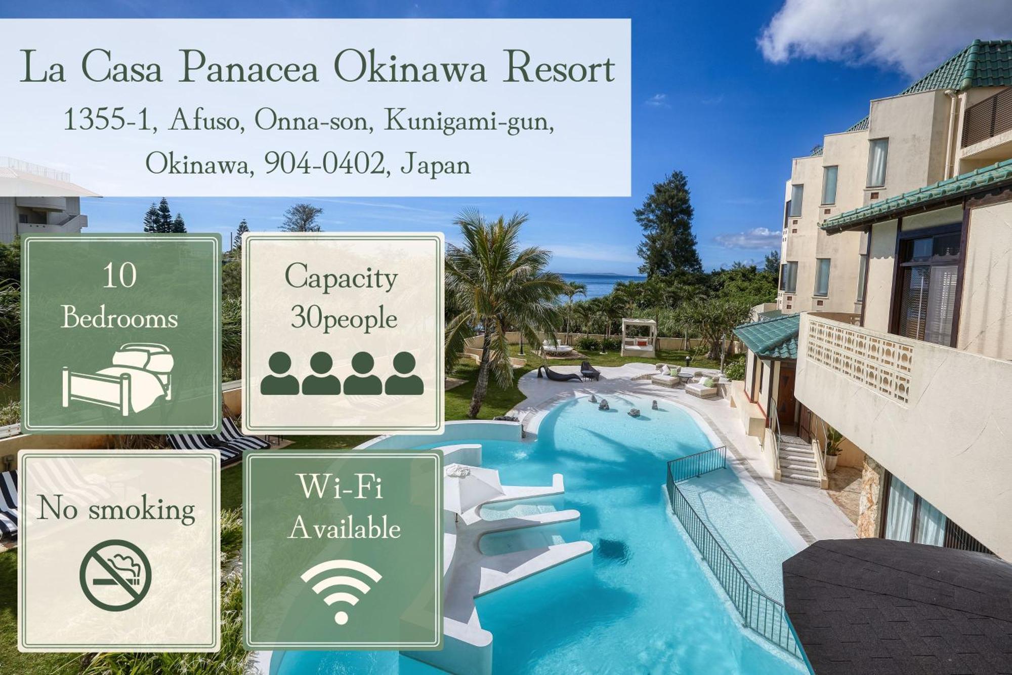 La Casa Panacea Okinawa Resort Onna Habitación foto